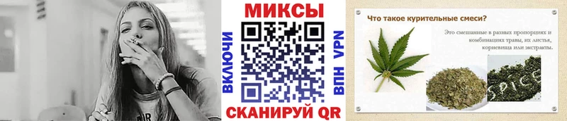 БУТИРАТ жидкий экстази  хочу наркоту  Чебоксары 