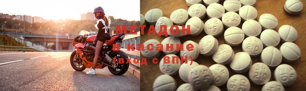 кокаин перу Ладушкин