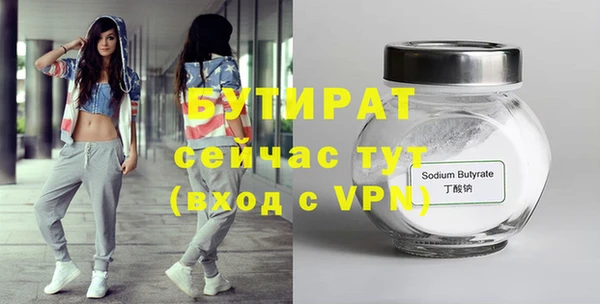 кокаин перу Ладушкин