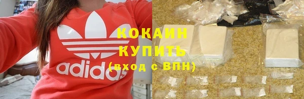 таблы Лабытнанги