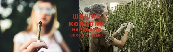 кокаин перу Ладушкин