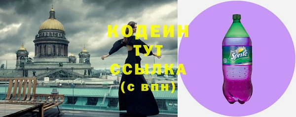 кокаин перу Ладушкин