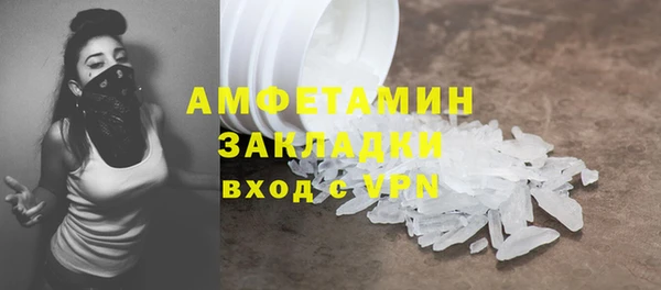 кокаин перу Ладушкин