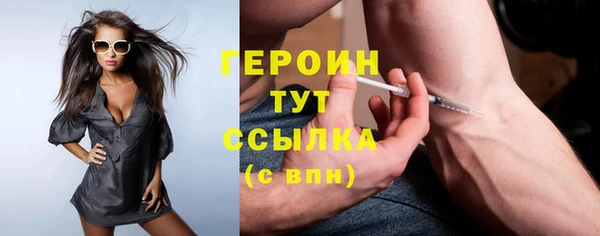 таблы Лабытнанги