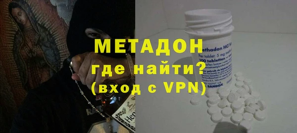 PSILOCYBIN Лагань