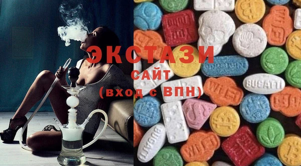 таблы Лабытнанги