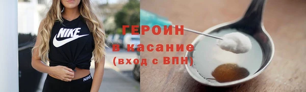 PSILOCYBIN Лагань