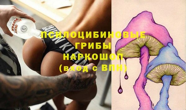 кокаин перу Ладушкин