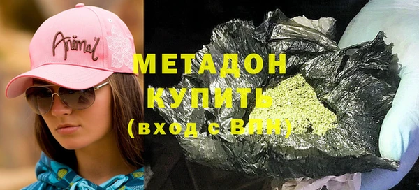 прущий лед Лиски