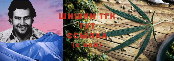 кокаин перу Ладушкин
