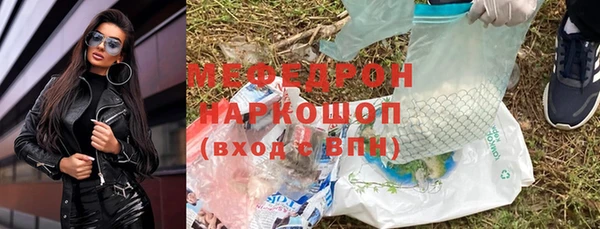 МДПВ Лихославль