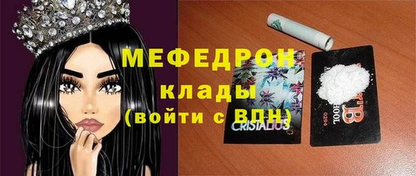PSILOCYBIN Лагань