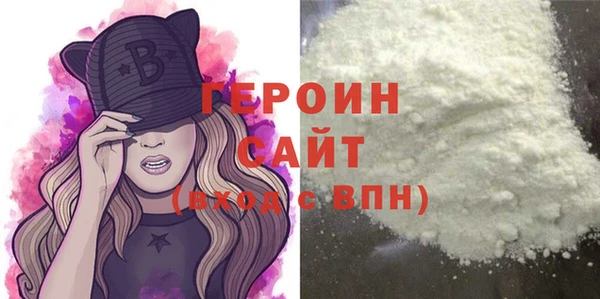 таблы Лабытнанги