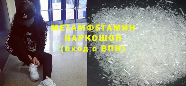 кокаин перу Ладушкин