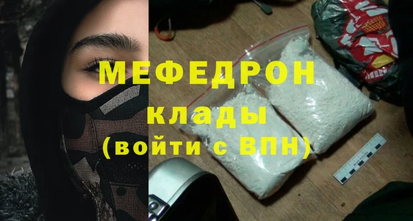 PSILOCYBIN Лагань