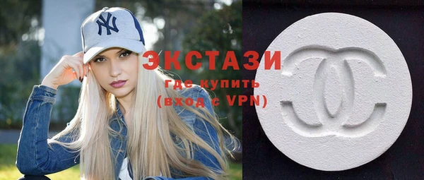 таблы Лабытнанги