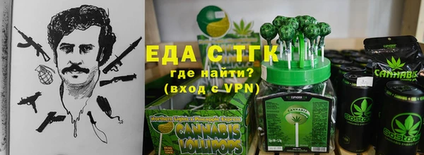 кокаин перу Ладушкин