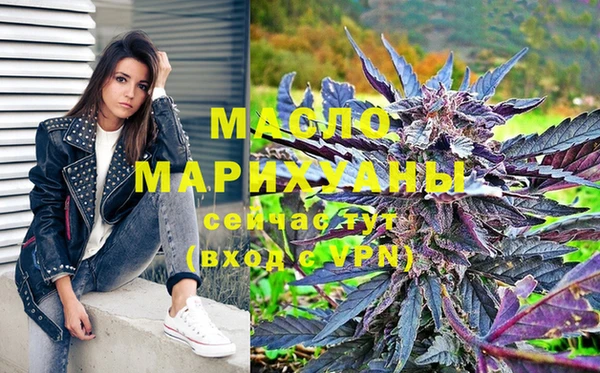 PSILOCYBIN Лагань