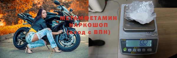 кокаин перу Ладушкин