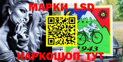 а пвп мука Новодвинск