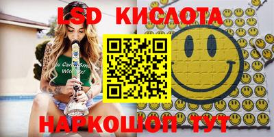 а пвп мука Новодвинск