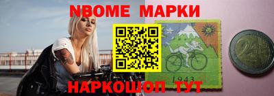 а пвп мука Новодвинск