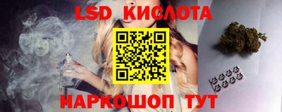 а пвп мука Новодвинск