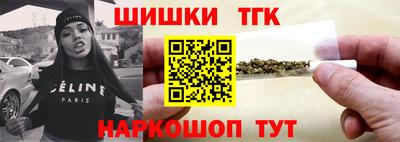 первитин Новозыбков