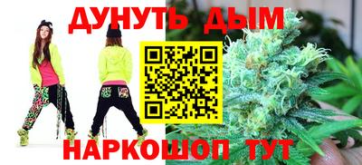 первитин Новозыбков