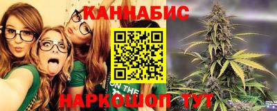 герыч Обь