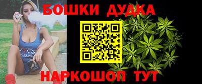 первитин Новозыбков