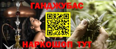 а пвп мука Новодвинск