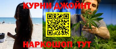 первитин Новозыбков