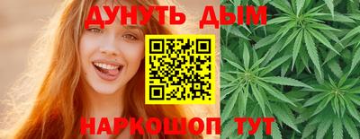 а пвп мука Новодвинск