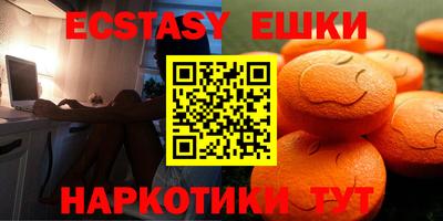 а пвп мука Новодвинск