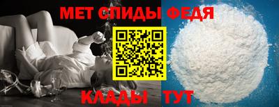 а пвп мука Новодвинск