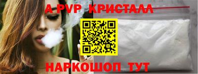 экстази Нягань