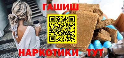 а пвп мука Новодвинск