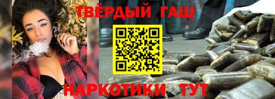 а пвп мука Новодвинск