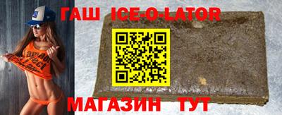 а пвп мука Новодвинск