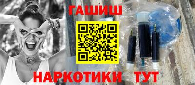 первитин Новозыбков