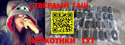 первитин Новозыбков