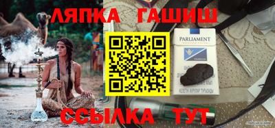 а пвп мука Новодвинск