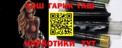а пвп мука Новодвинск