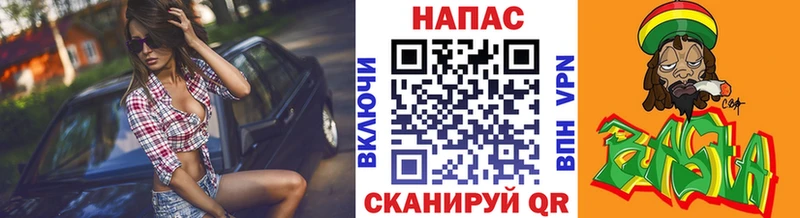 МЕГА ссылки  Чебоксары  Конопля марихуана 